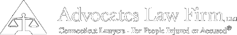 Logo of Advocates Law Firm LLC