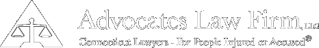 Advocates Law Firm